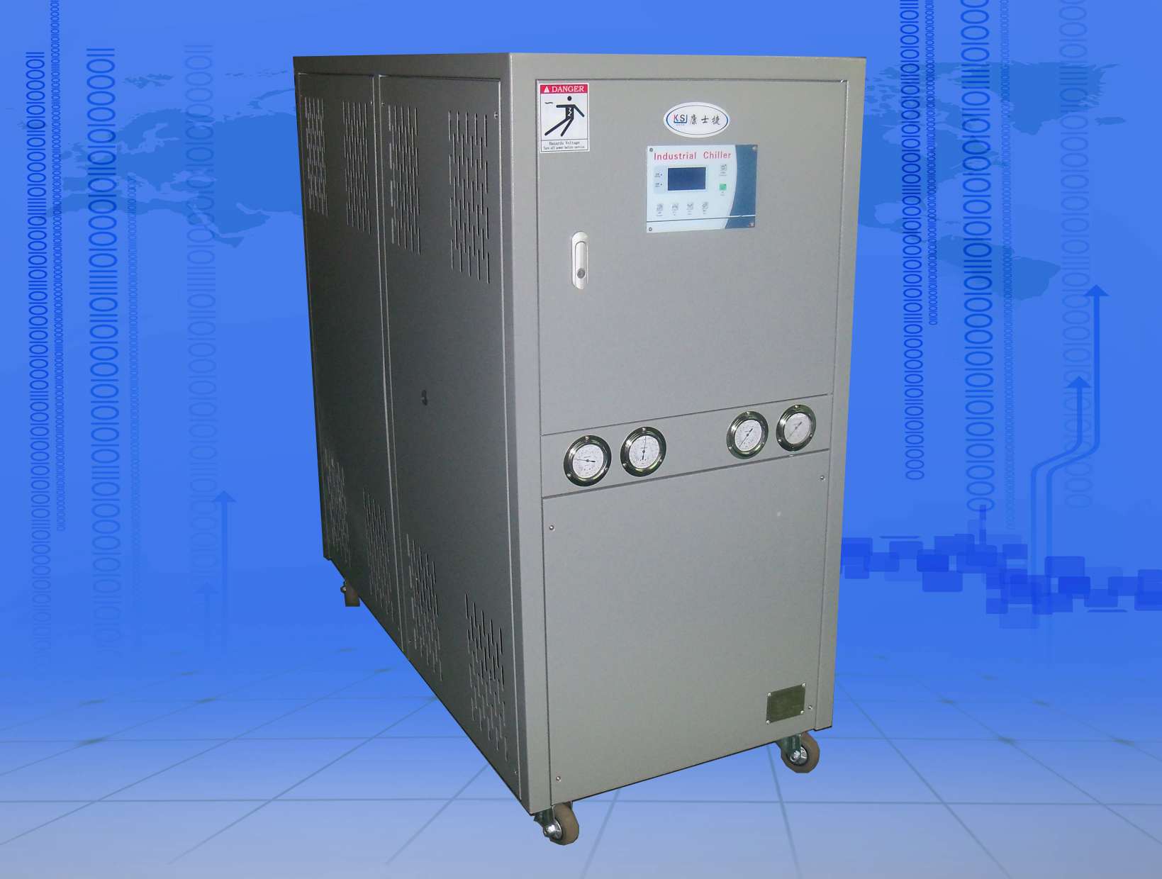 箱式水冷工業冷水機組