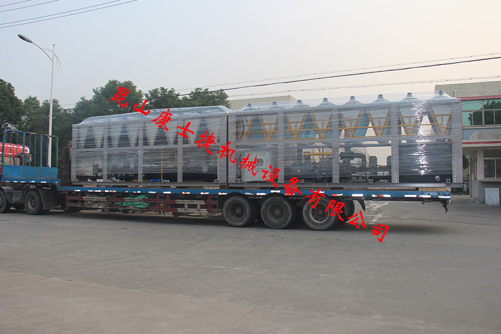 200P風冷螺桿式防爆冷水機