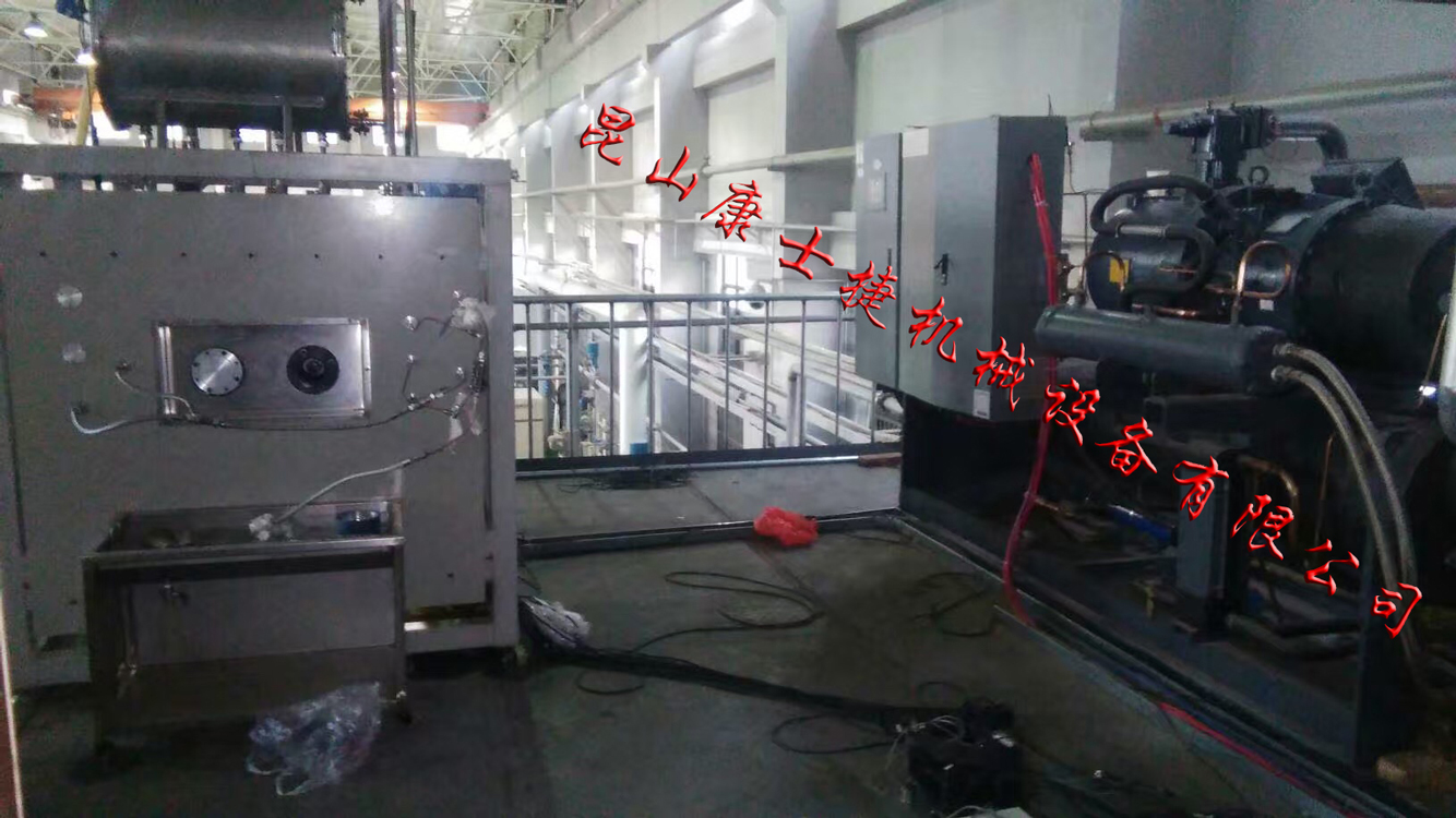 水冷螺桿式低溫冷水機組現場_醫藥廠用冷水機組
