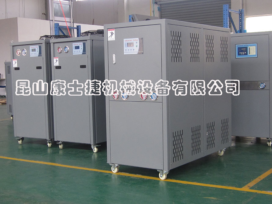 鋁氧化用冷水機_用在鋁氧化中的制冷_恒溫_降溫_控溫設備