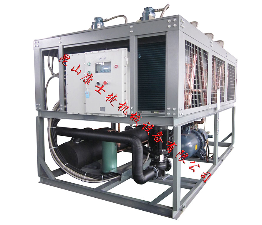 風冷化工螺桿式防爆冷水機（-120℃ ~100℃ 可做）
