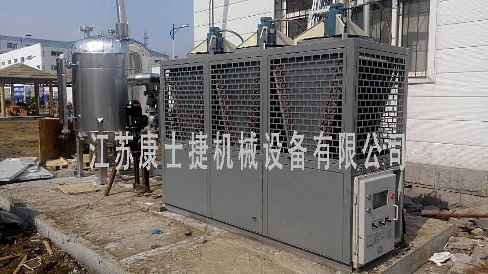 化工行業用制冷機組