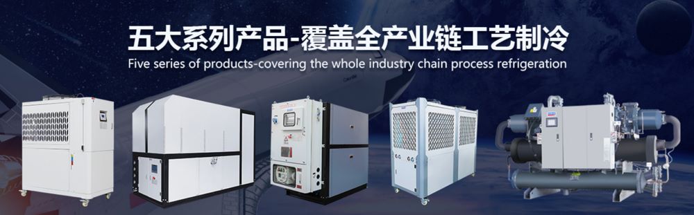 冷水機突然停機怎么辦？