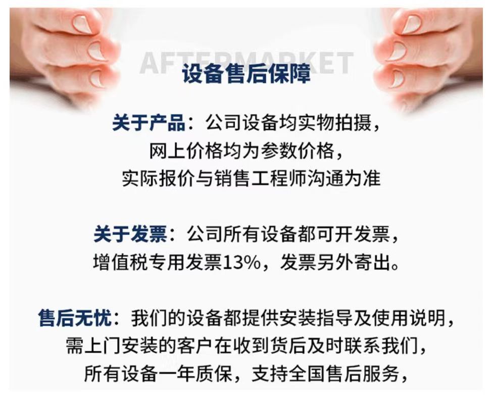 高低溫一體機(jī)組冷熱一體機(jī)工業(yè)冷卻機(jī)國(guó)標(biāo)定制循環(huán)制冷 安裝便捷高效